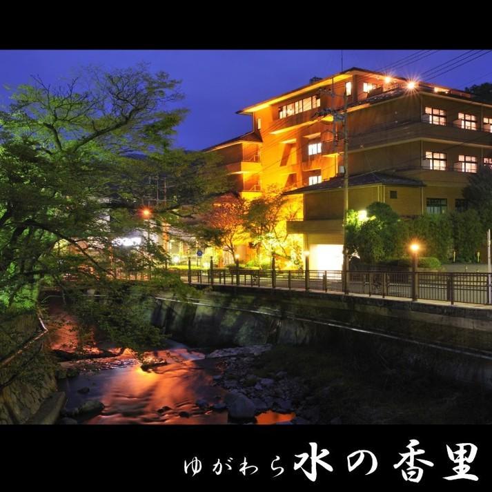 Yugawara Mizunokaori Hotel Exterior photo